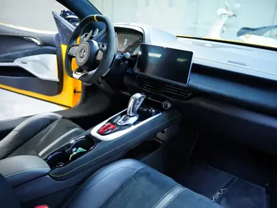 Lotus Emira