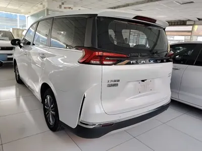 Maxus G50