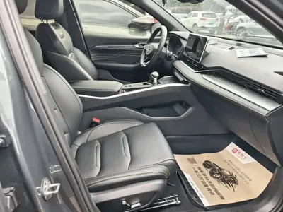 Geely Xingrui