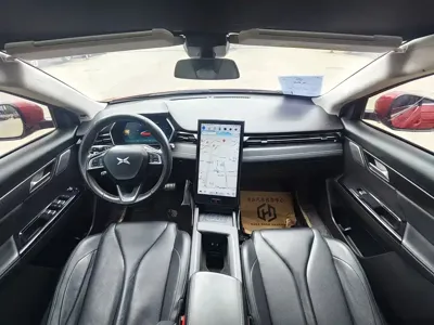 Xpeng G3