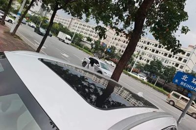 Geely Auto Monjaro L