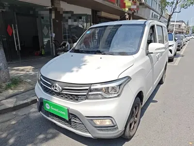 Kaicheng Ono S