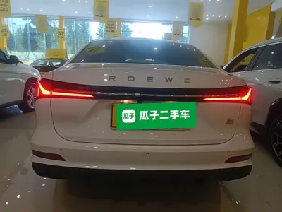 Roewe i5