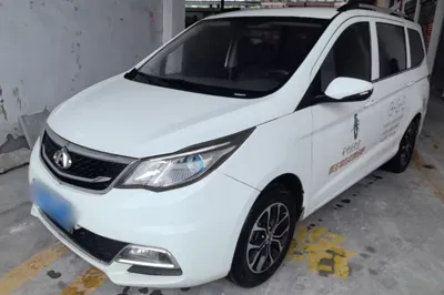 CHANGAN KAICHENG Oushang A600