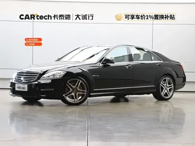 Mercedes-Benz S-Class AMG