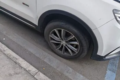 Geely Auto Emgrand X7 Sport