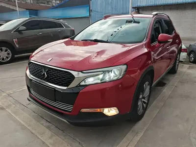 DS DS 6