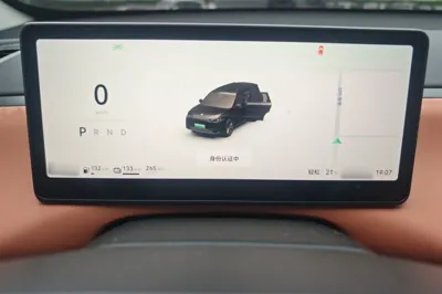 Leapmotor C16