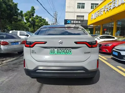 Nio EC6