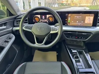 Volkswagen Lamando