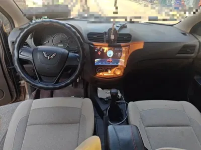 Wuling Hongguang