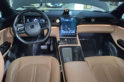 Nio ES6