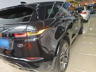 Land Rover Evoque
