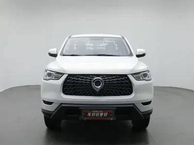 Great Wall Pao