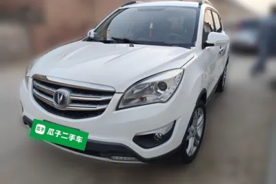 Changan CS35