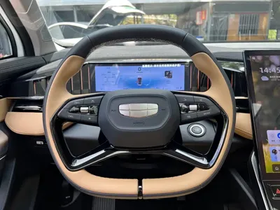 Geely Boyue L