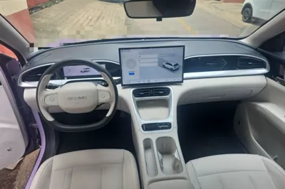 Geely Galaxy Geome