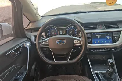 Geely Auto Vision X3