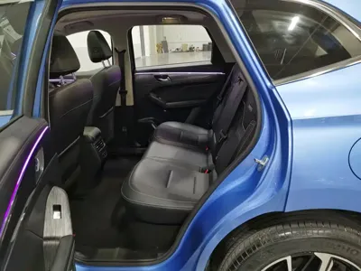 Haval Chulian