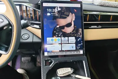 Geely Auto FX11