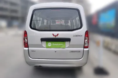 Wuling Rongguang