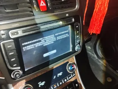 Haval H8