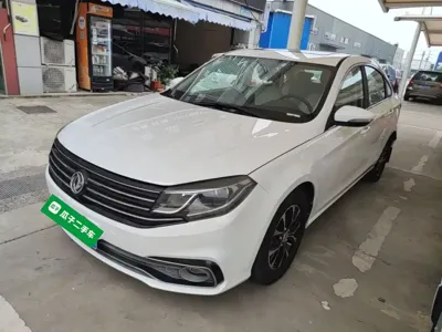 Fengxing S50