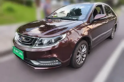 Geely Auto Vision