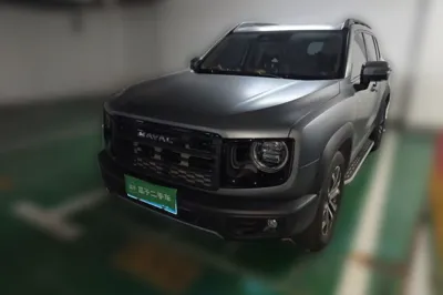 Haval Dargo