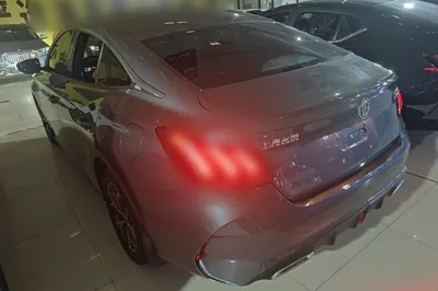 MG 5