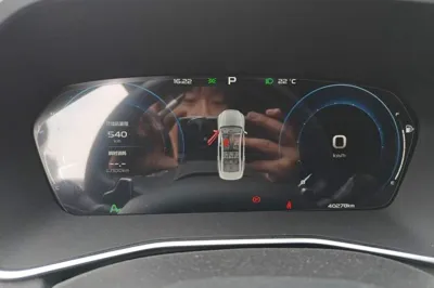 Geely Auto Preface