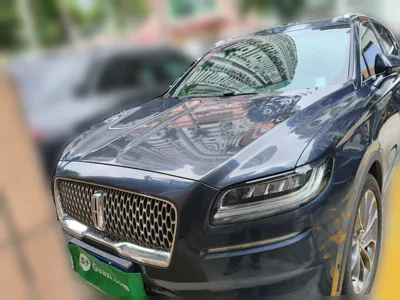 Lincoln Nautilus