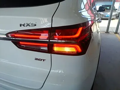 Roewe RX5