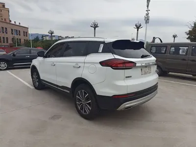 Geely Boyue
