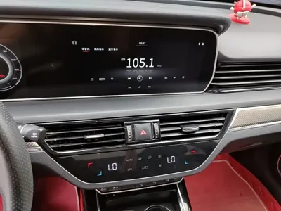 Hongqi Hongqi HS5