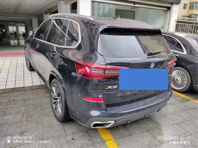 BMW X5 (Import)