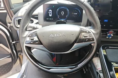 AION V