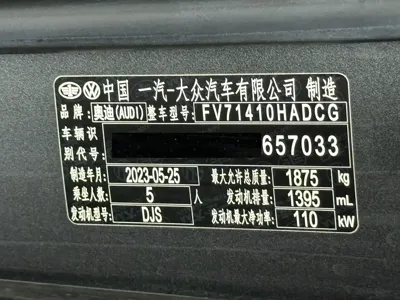 Audi Q2L