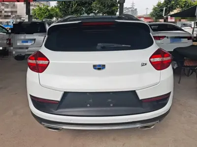 Geely Emgrand GS