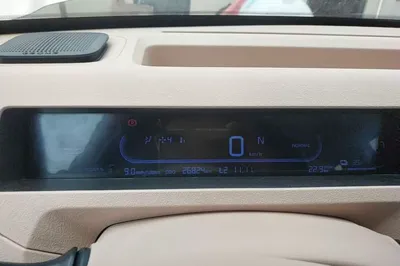 Geely Galaxy Panda
