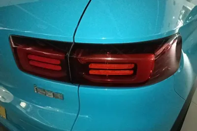 Geely Auto icon
