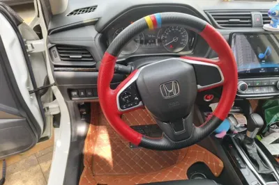 Honda Crider
