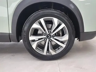 Wuling Xingchen