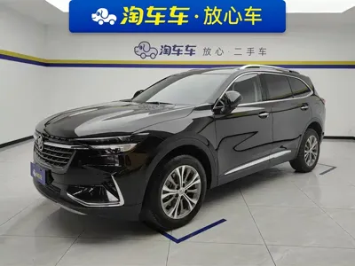Buick Envision Plus