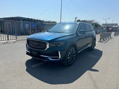 Geely Xingyue L