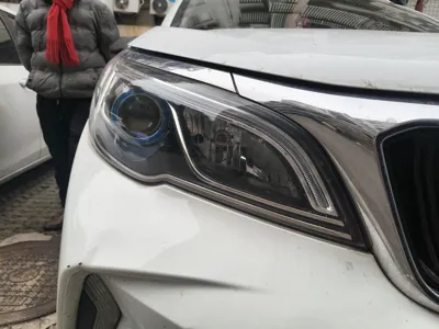 Geely Vision X3