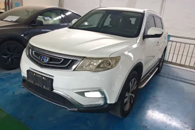 Geely Auto Emgrand X7 Sport
