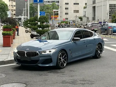 BMW 8 Series