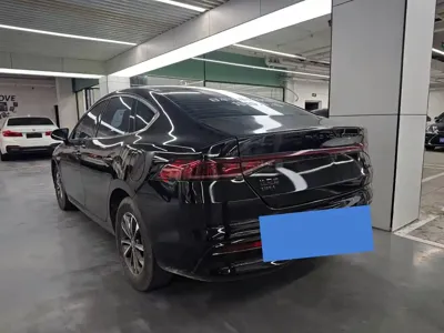 BYD Qin Plus
