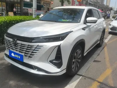 Changan 长安CS75PLUS